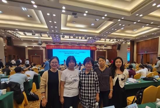 QQ图片20231116094511